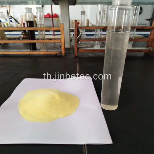 มาตรฐาน GB15892-2000 Polyaluminium Chloride